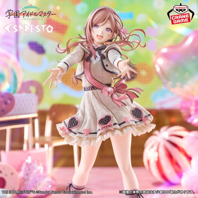 [Pre-order] Banpresto "Gakuen Idolmaster" ESPRESTO -Sweet moment- Rinami Himesaki Another color ver.