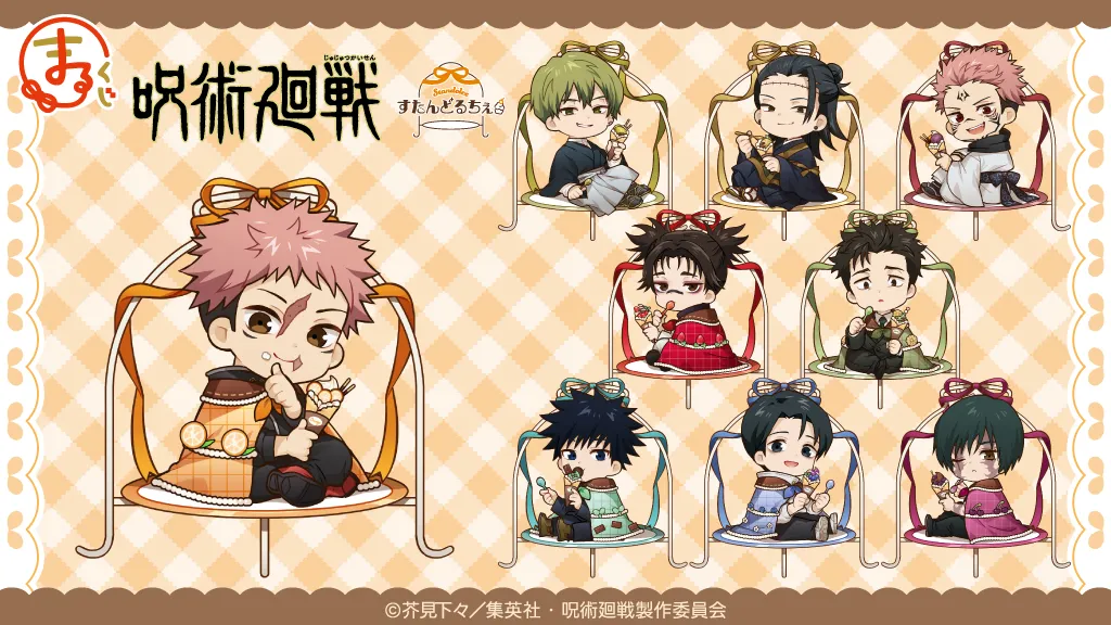[Pre-order] Marukuji Jujutsu Kaisen Culling Game "Stand Dolce"