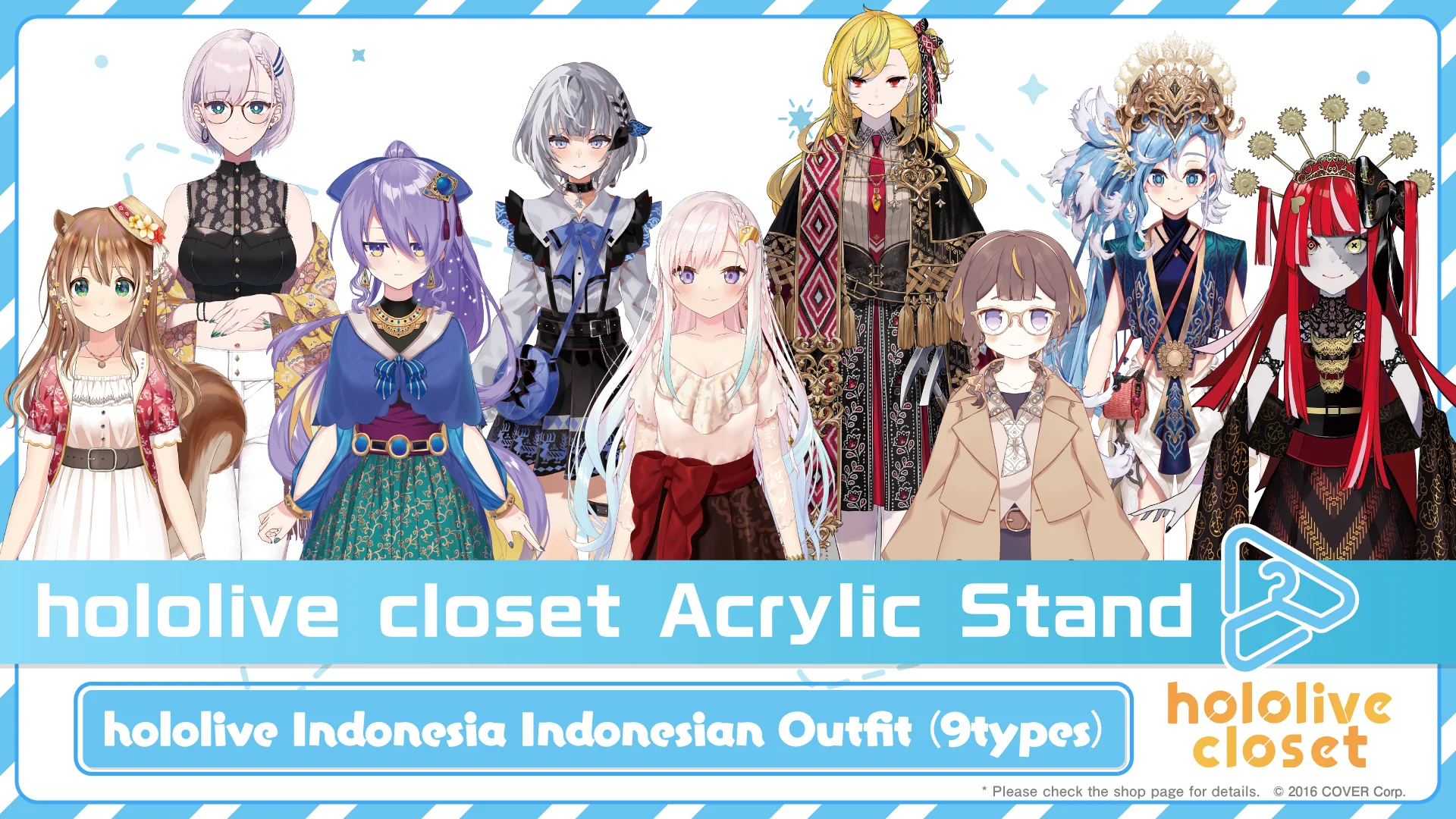 [Pre-order] hololive closet Indonesian Outfit