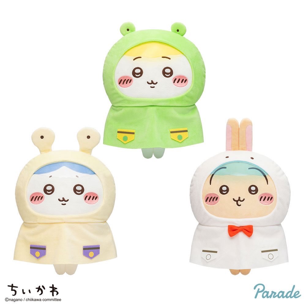 [Pre-order] "Chiikawa" Raincoat Plush Toy