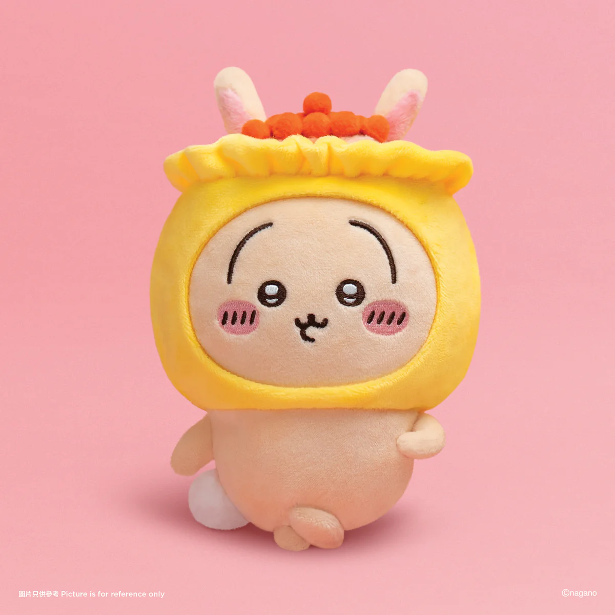 [Pre-order] ['CHIIKAWA DAYS' Exhibition in Hong Kong] Chiikawa “YUM CHA” Art Collection - Big Plush Toy - Usagi