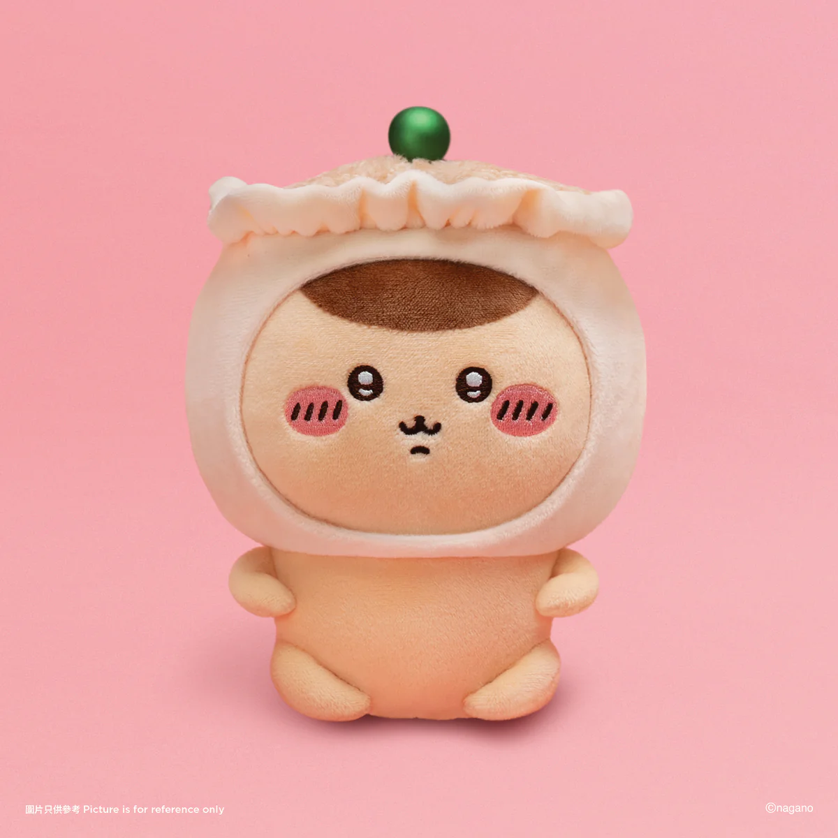 [Pre-order] ['CHIIKAWA DAYS' Exhibition in Hong Kong] Chiikawa “YUM CHA” Art Collection - Big Plush Toy - Kurimanju