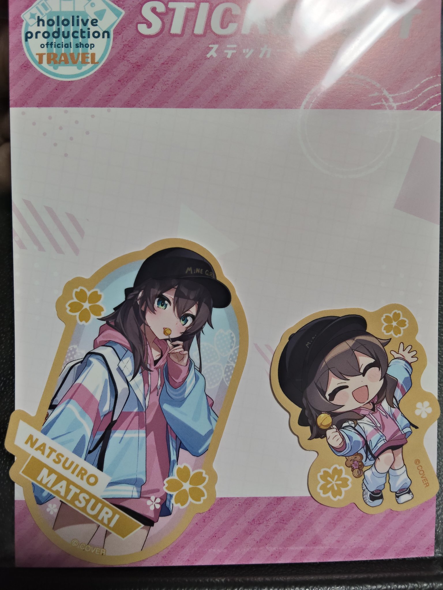 [Pre-order] hololive production OFFICIAL SHOP Travel Collection Vol.3 - Trading can Badge