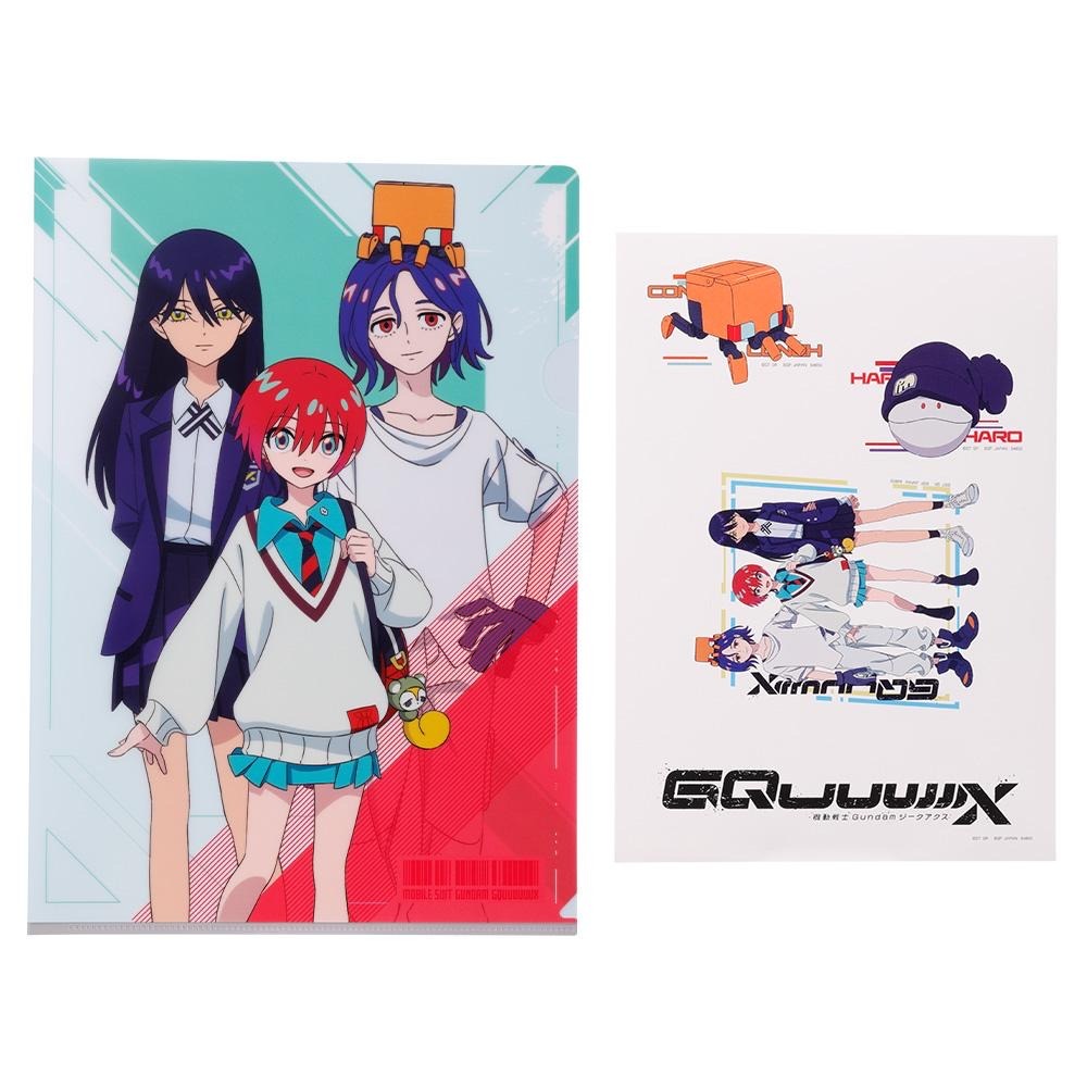 [Pre-order] BANDAI Ichiban Kuji Mobile Suit Gundam GQuuuuuuX (read as: Zeke Axe)