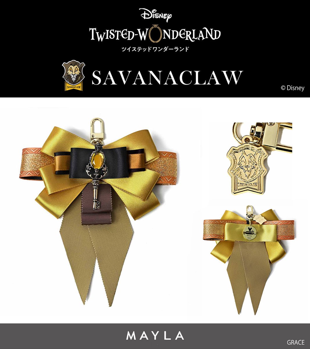 [Pre-order] MAYLA "Disney Twisted Wonderland" Multi-Charm - Savanaclaw Dorm