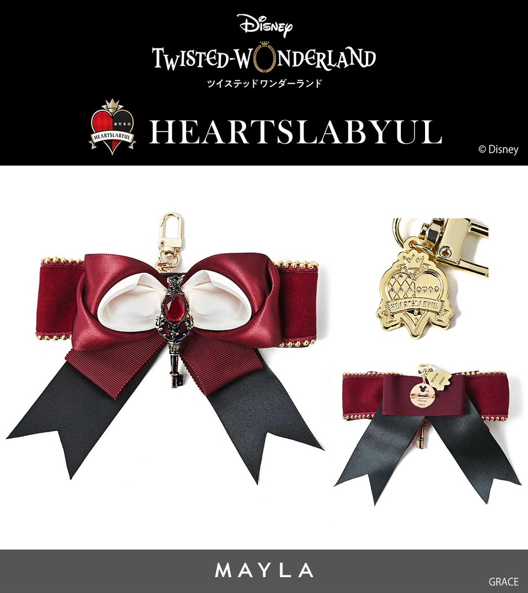 [Pre-order] MAYLA "Disney Twisted Wonderland" Multi-Charm - Heartslabyul Dorm