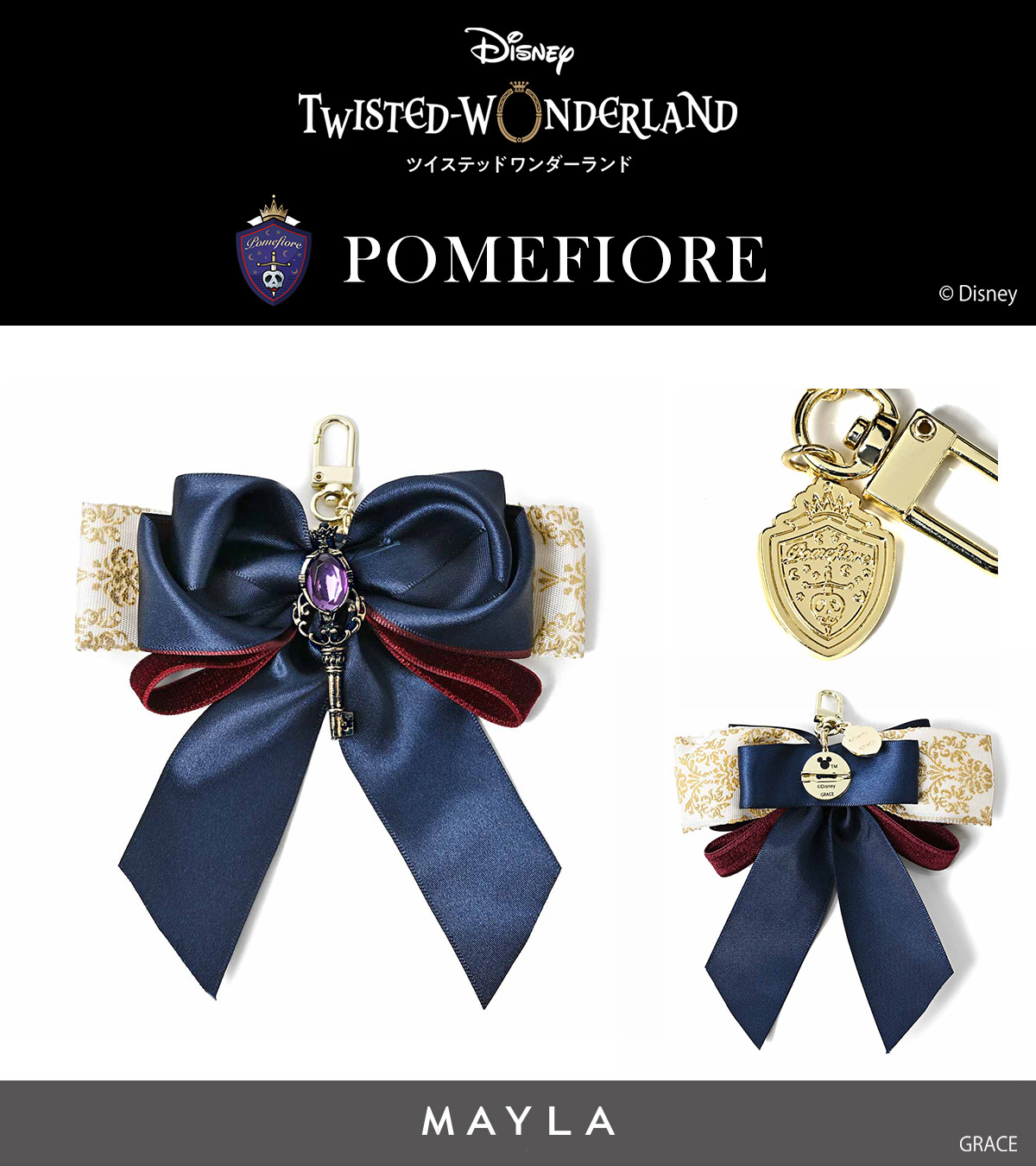 [Pre-order] MAYLA "Disney Twisted Wonderland" Multi-Charm - Pomefiore Dorm