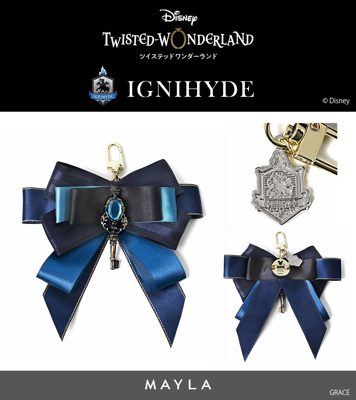 [Pre-order] MAYLA "Disney Twisted Wonderland" Multi-Charm - Ignihyde Dorm