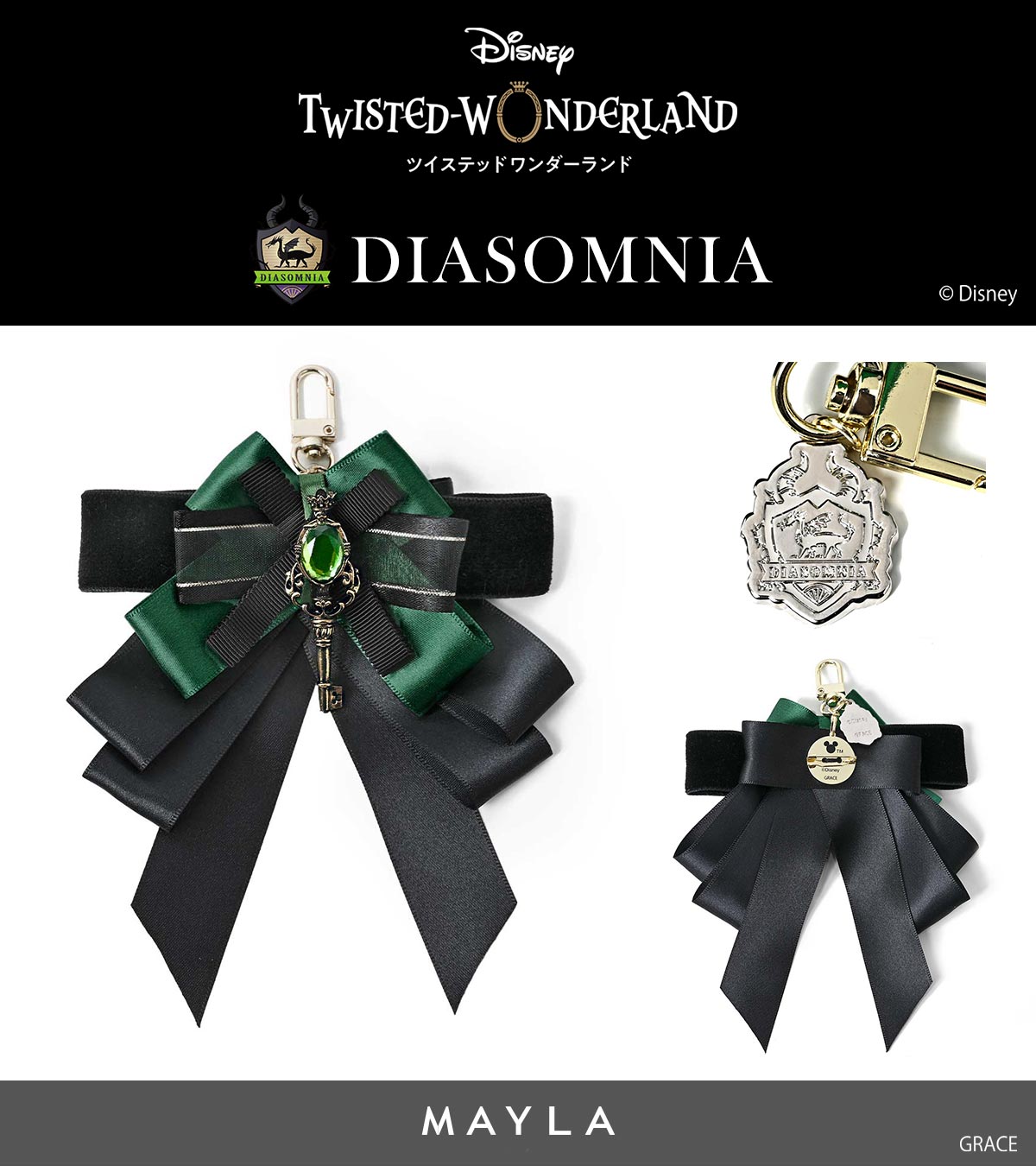 [Pre-order] MAYLA "Disney Twisted Wonderland" Multi-Charm - Diasomnia Dorm