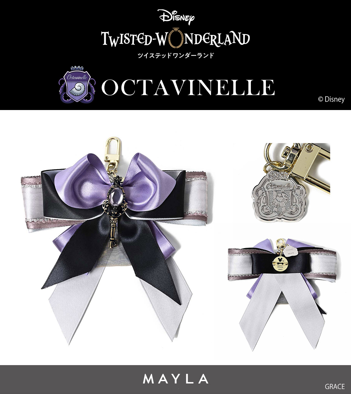 [Pre-order] MAYLA "Disney Twisted Wonderland" Multi-Charm - Octavinelle Dorm