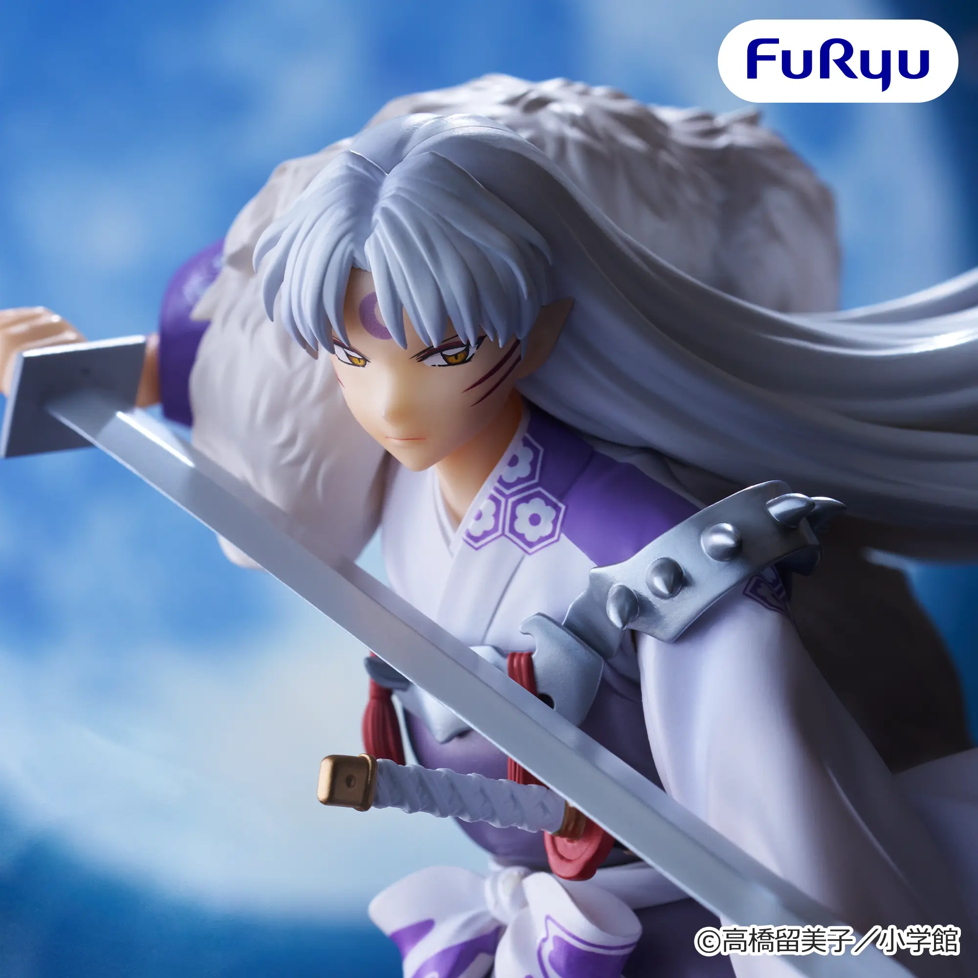 [Pre-order] "Inuyasha" Trio-Try-iT PVC Statue Sesshomaru Vol. 2 