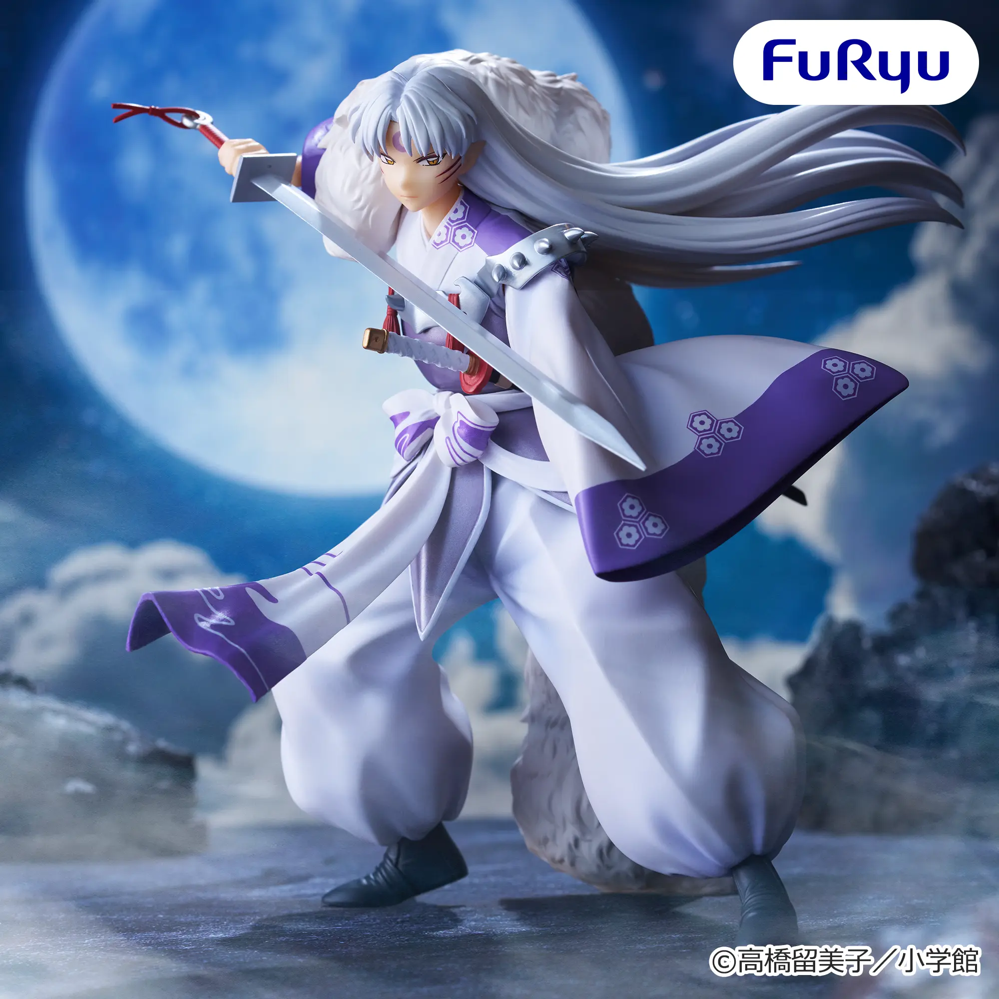 [Pre-order] "Inuyasha" Trio-Try-iT PVC Statue Sesshomaru Vol. 2 