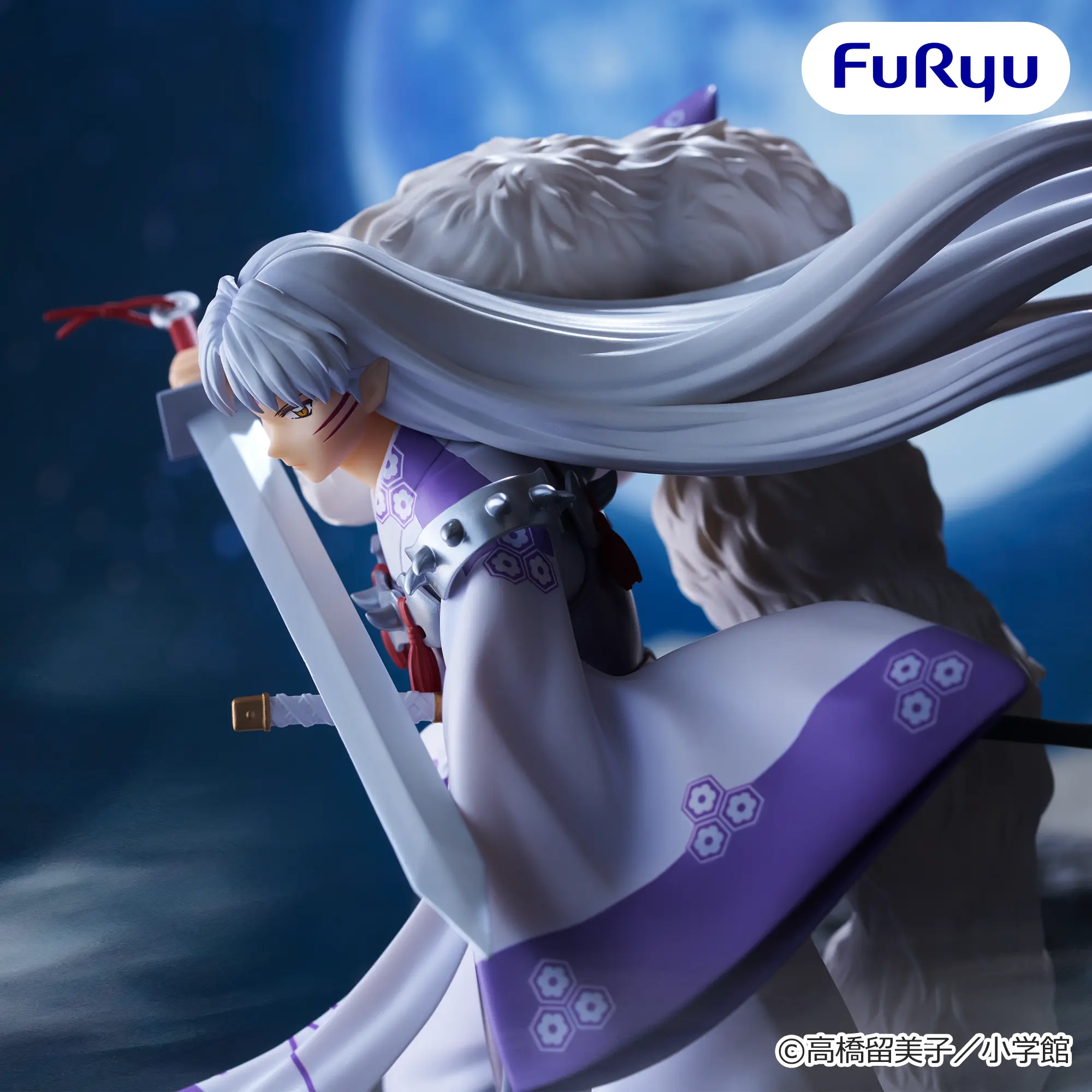 [Pre-order] "Inuyasha" Trio-Try-iT PVC Statue Sesshomaru Vol. 2 