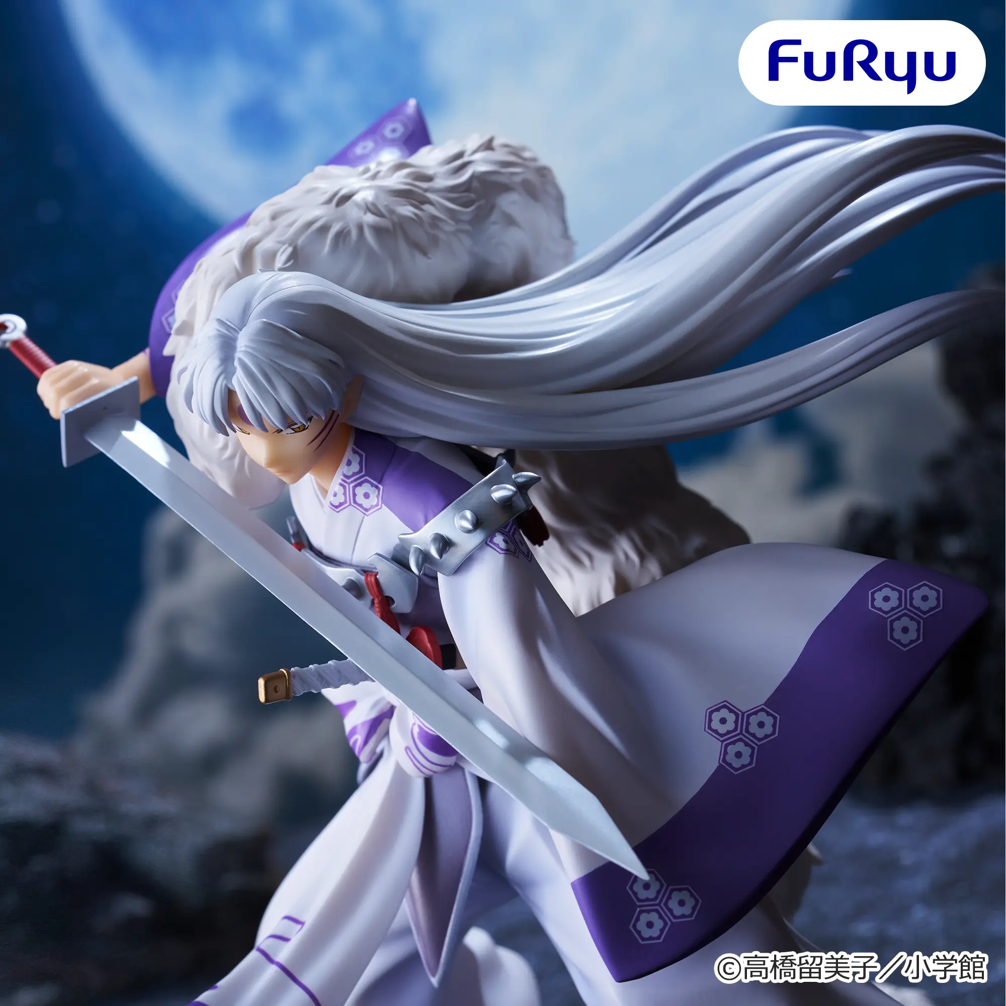 [Pre-order] "Inuyasha" Trio-Try-iT PVC Statue Sesshomaru Vol. 2 