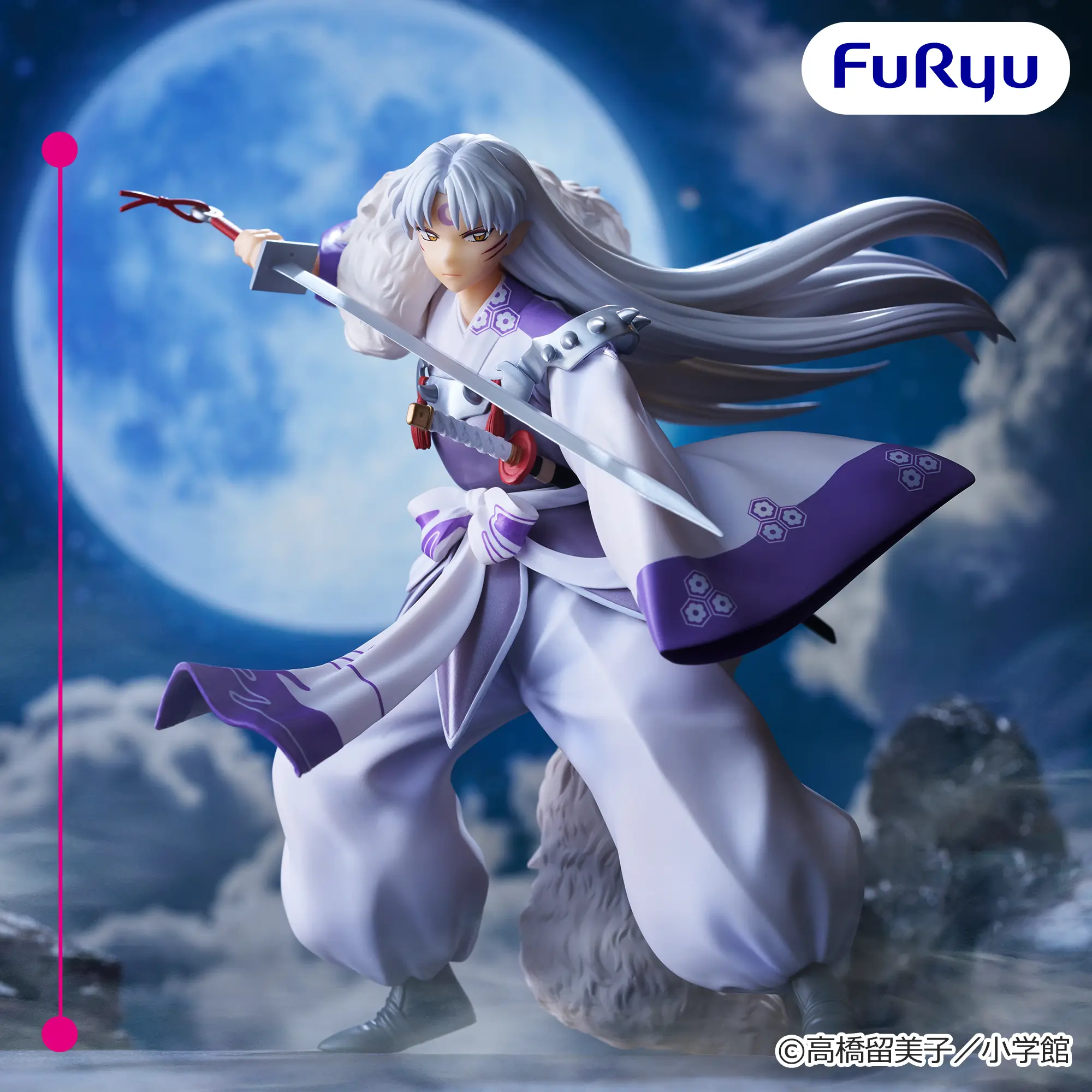 [Pre-order] "Inuyasha" Trio-Try-iT PVC Statue Sesshomaru Vol. 2 