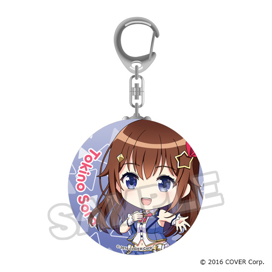[Pre-order] "Hololive Production" Nendoroid Plus Can Keychain - Gen 0