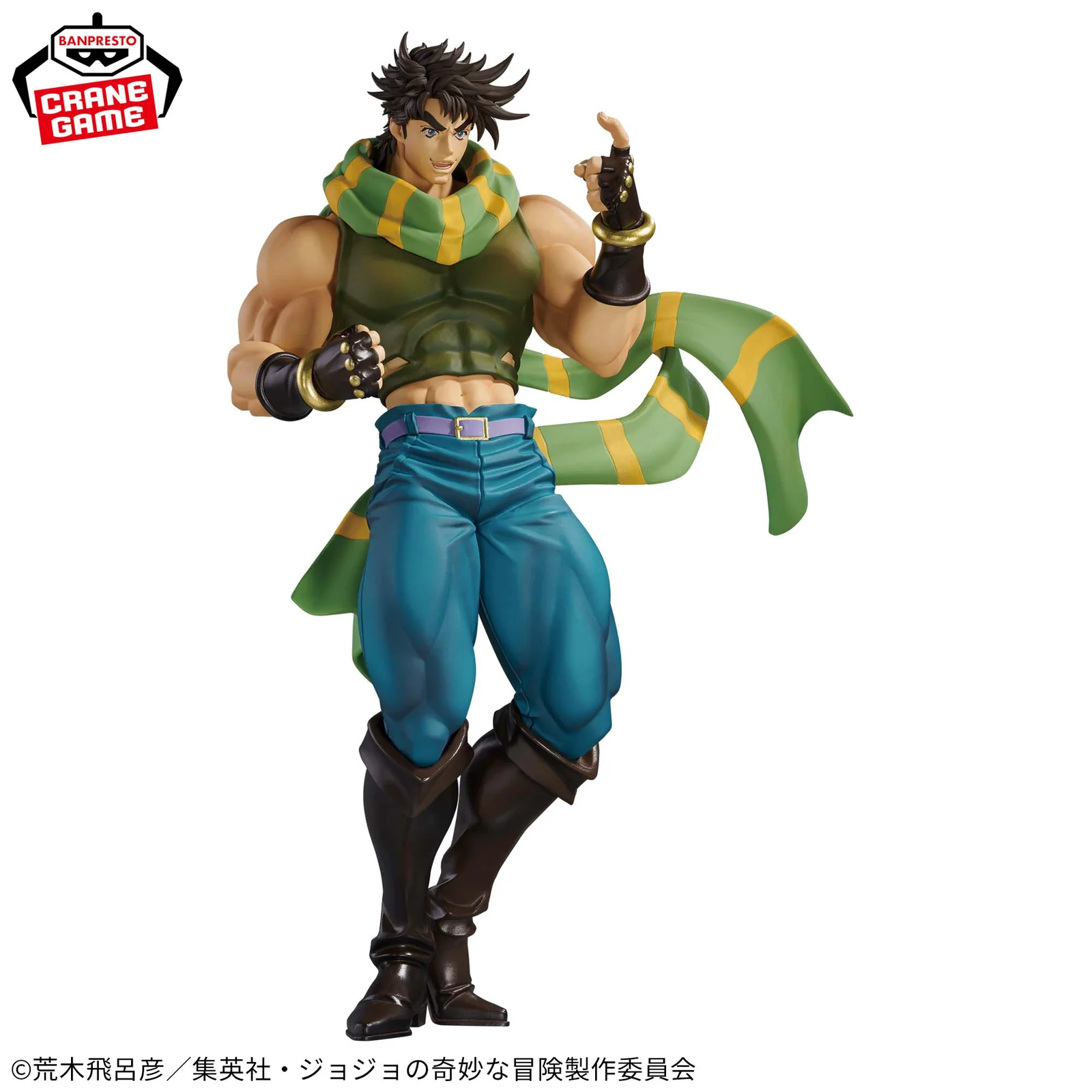 [Pre-order] Banpresto "JoJo's Bizarre Adventure" MOMETRIA - Joseph Joestar