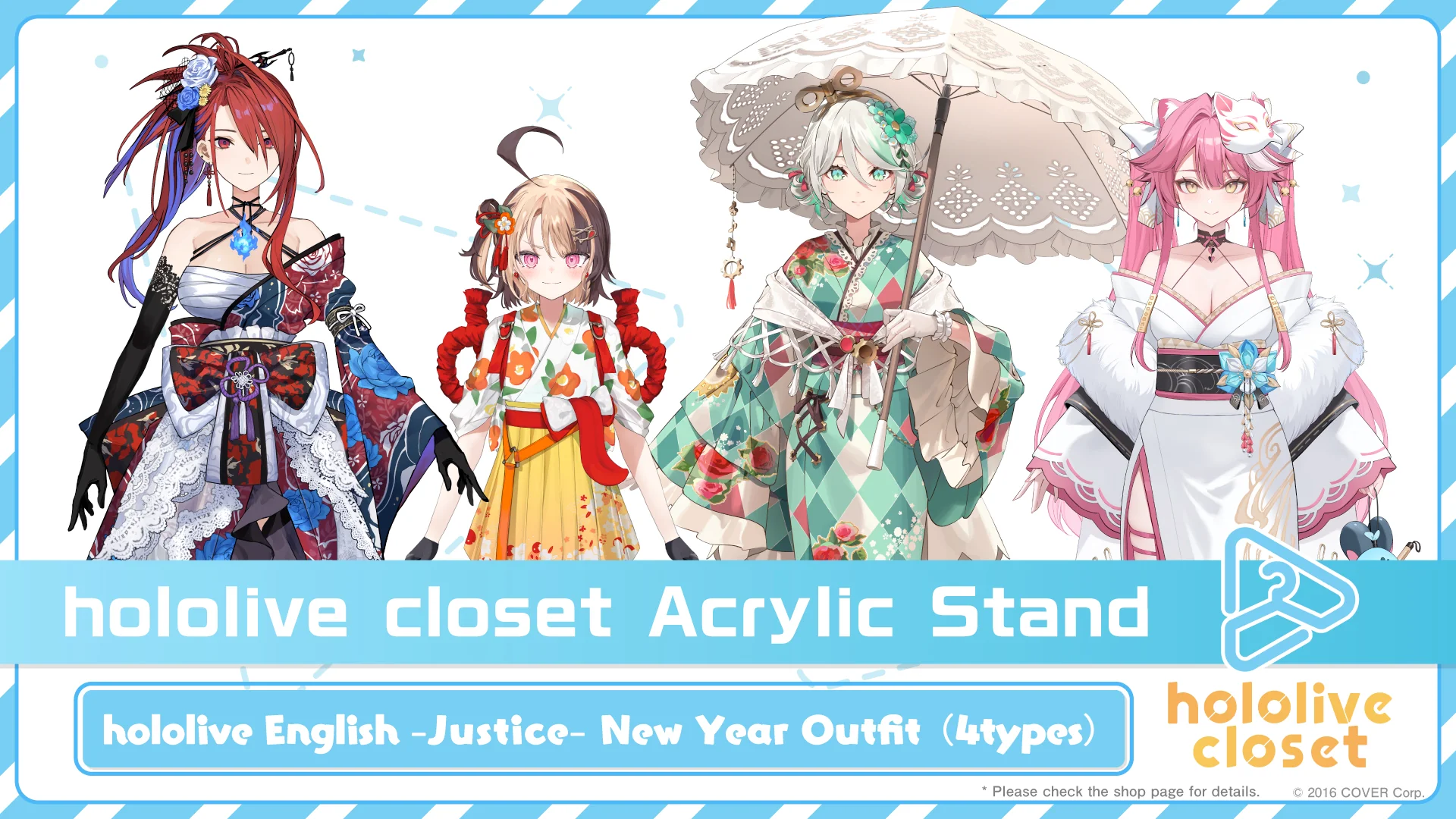 [Pre-order] hololive closet Acrylic Stand - hololive English -Justice- New Year Outfit 