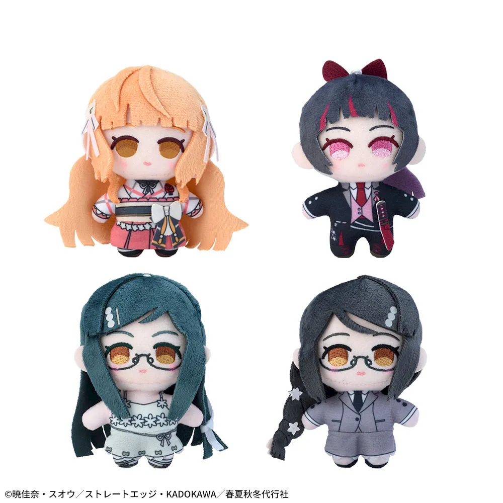 [Pre-order] SEGA "Agents of the Four Seasons" Spring Dance Plush mascot