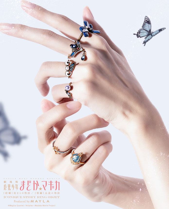 [Pre-order] "Puella Magi Madoka Magica" x MAYLA Iconique Story Ring Objet (6-Ring Set) - Sayaka Miki