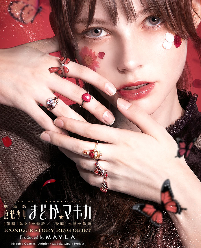 [Pre-order] "Puella Magi Madoka Magica" x MAYLA Iconique Story Ring Objet (6-Ring Set) - Kyoko Sakura