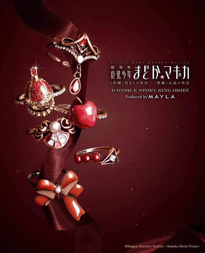 [Pre-order] "Puella Magi Madoka Magica" x MAYLA Iconique Story Ring Objet (6-Ring Set) - Kyoko Sakura