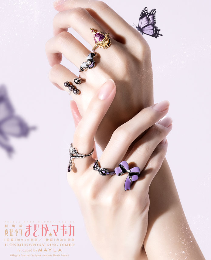 [Pre-order] "Puella Magi Madoka Magica" x MAYLA Iconique Story Ring Objet (6-Ring Set) - Homura Akemi