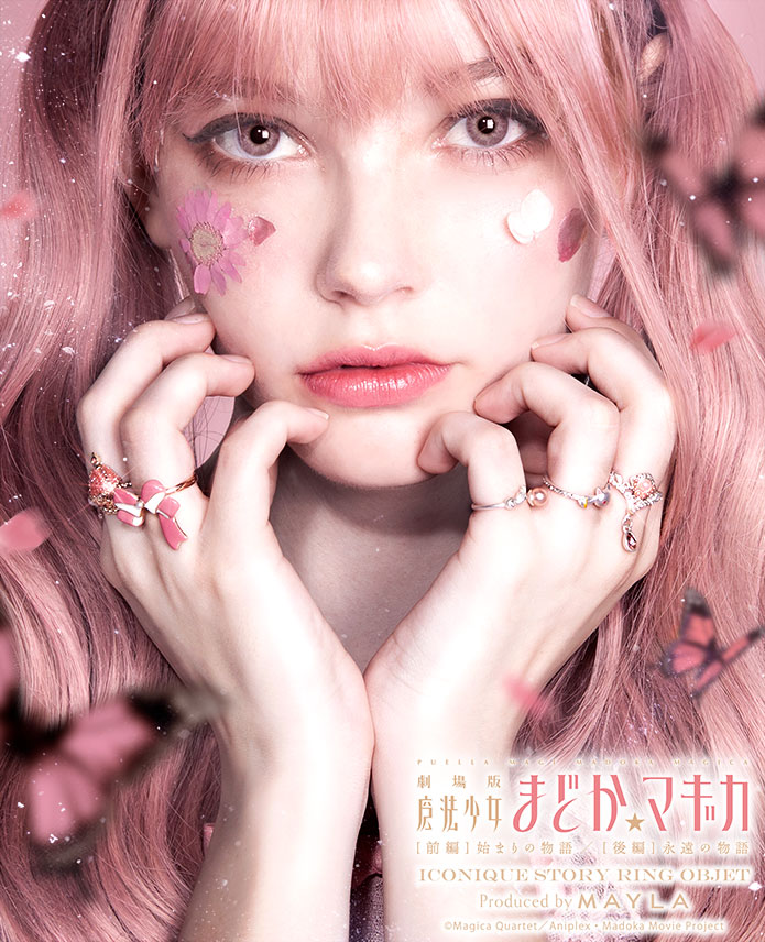 [Pre-order] "Puella Magi Madoka Magica" x MAYLA Iconique Story Ring Objet (6-Ring Set) - Madoka Kaname