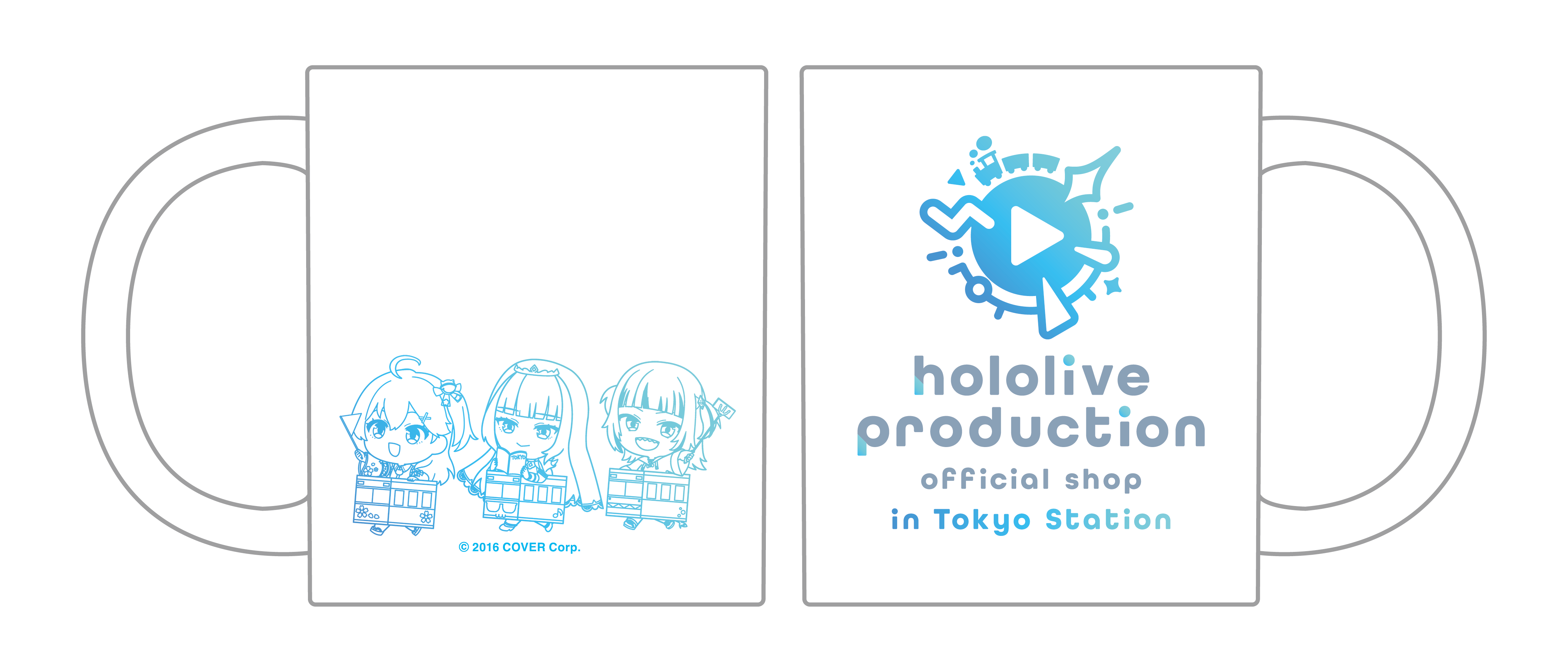 [Pre-order] hololive production official shop in Tokyo Station mug Tokyo Station ver.