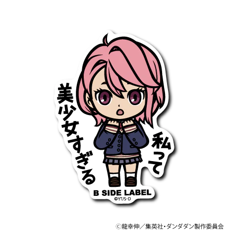 [In stock] "Dandadan" Sticker (Water & UVrays Protected) - Aira "I'm such a beautiful girl"