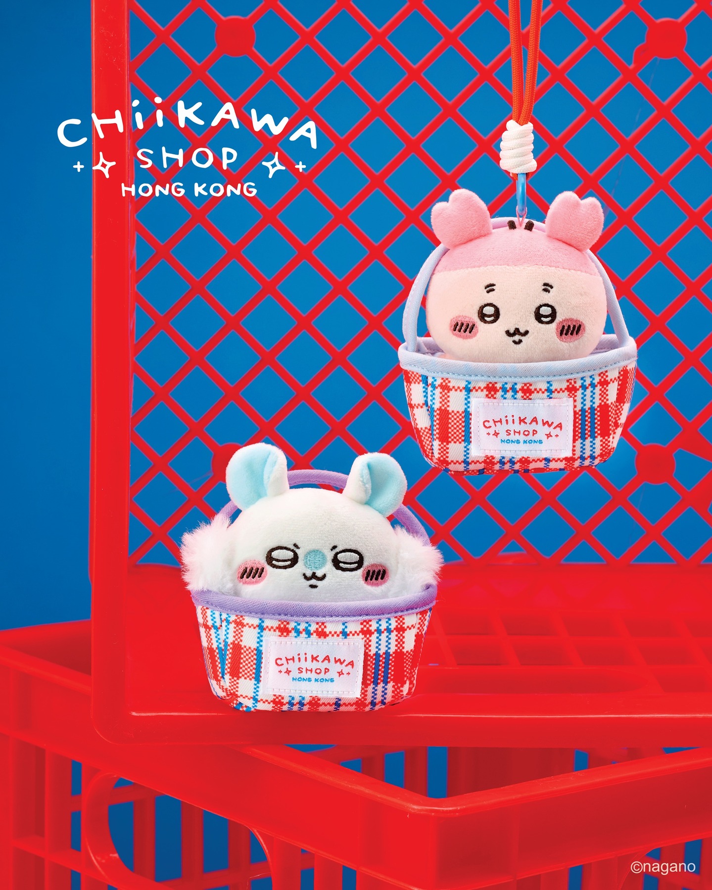 [Pre-order] "Chiikawa" Hong Kong Limited Plush Mascot - Red-White-Blue Nylon Bag Series - Furuhonya