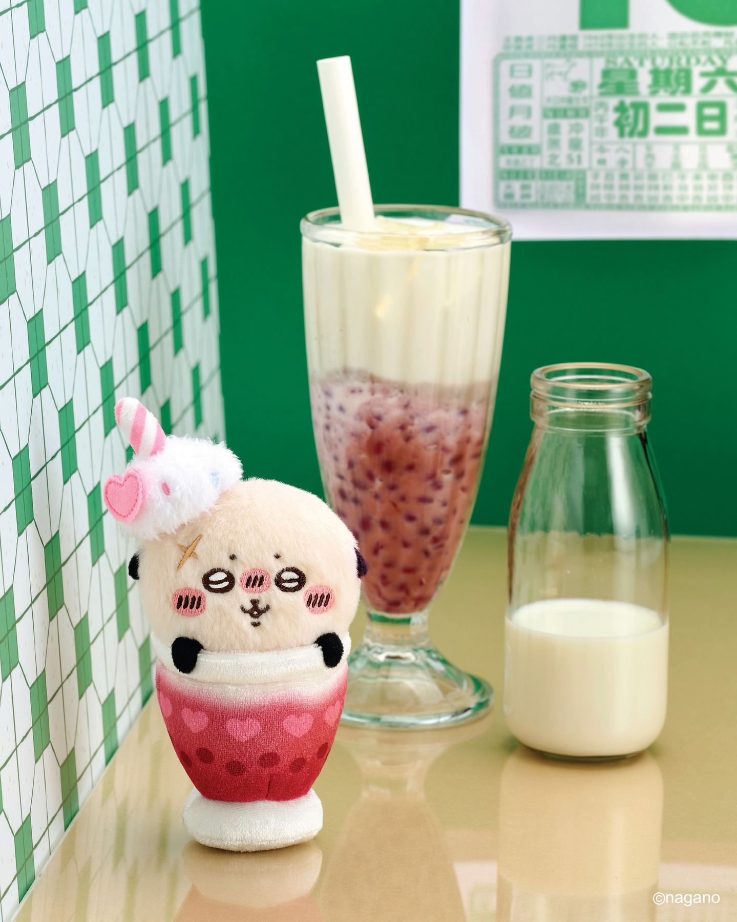 [Pre-order] "Chiikawa" Hong Kong Limited Plush Mascot - Cha Chaan Teng (Restaurant) Series - Rakko