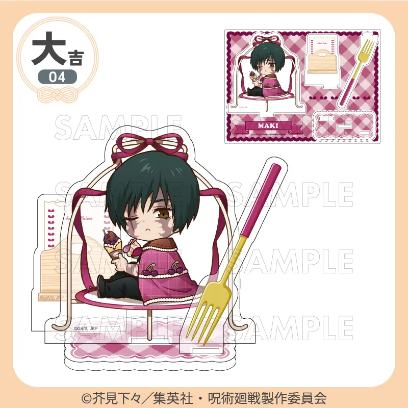 [Pre-order] Marukuji Jujutsu Kaisen Culling Game "Stand Dolce"