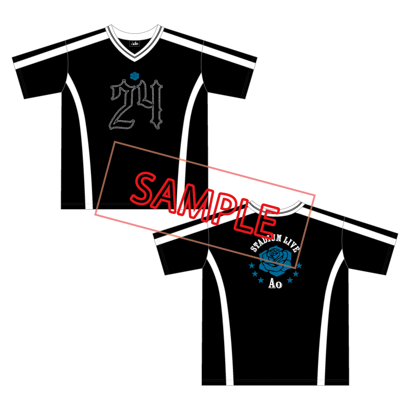 [Pre-order] Ado - Ao - Fashionable "Ao" T-shirt - d [Made-to-order]