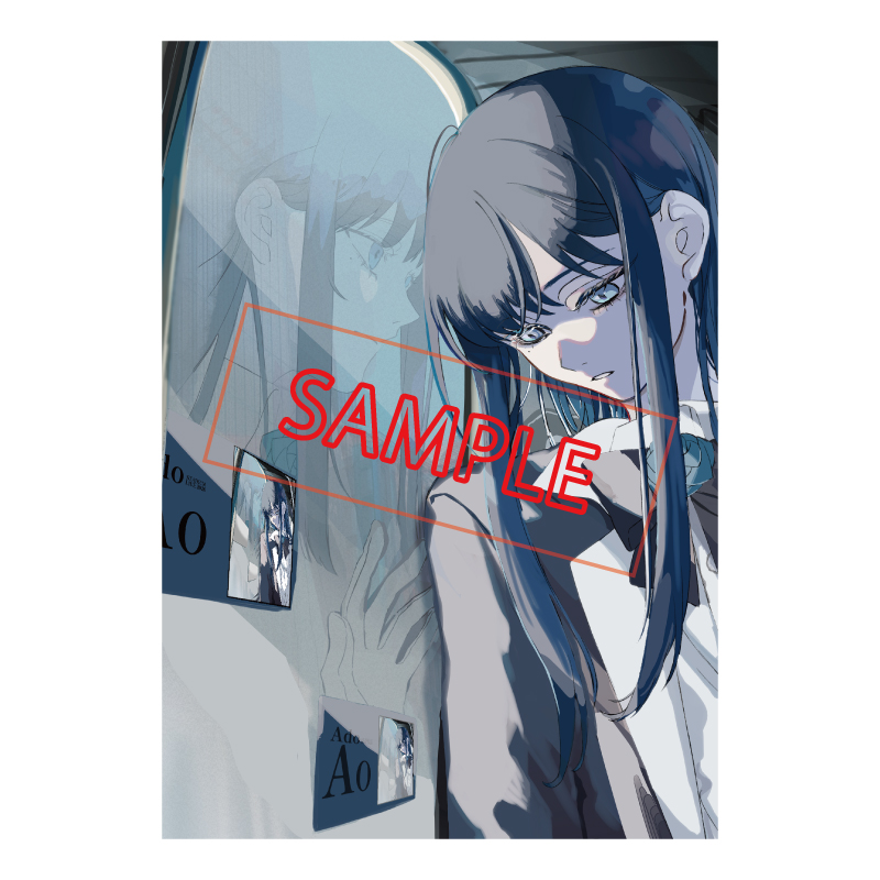 [Pre-order] Ado - Ao -  "Ao" Big Towel [Made-to-order]