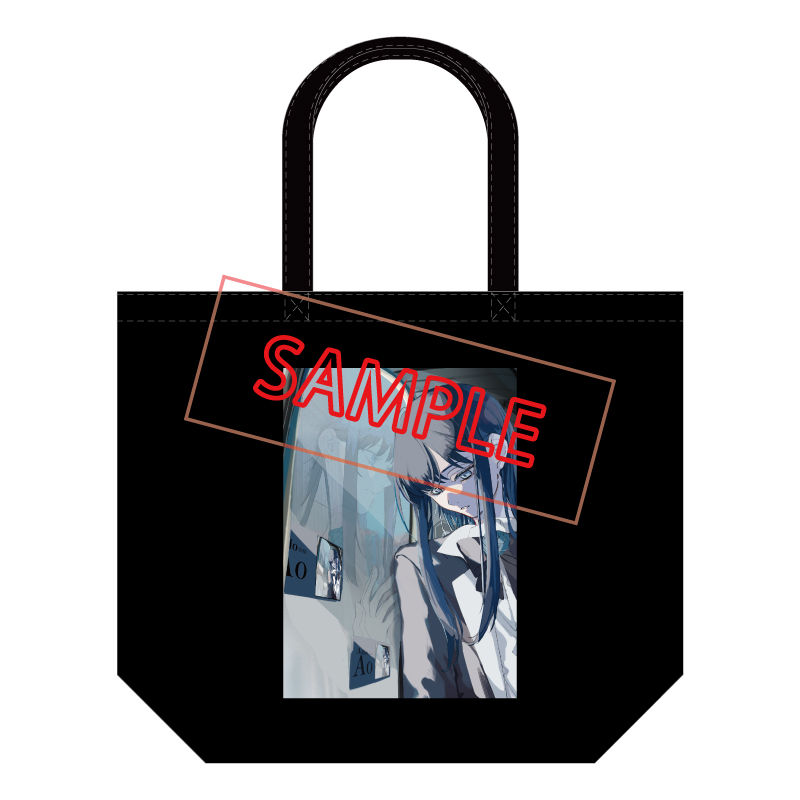 [Pre-order] Ado - Ao - Fashionable "Ao" tote bag (with sushi) [Made-to-order]