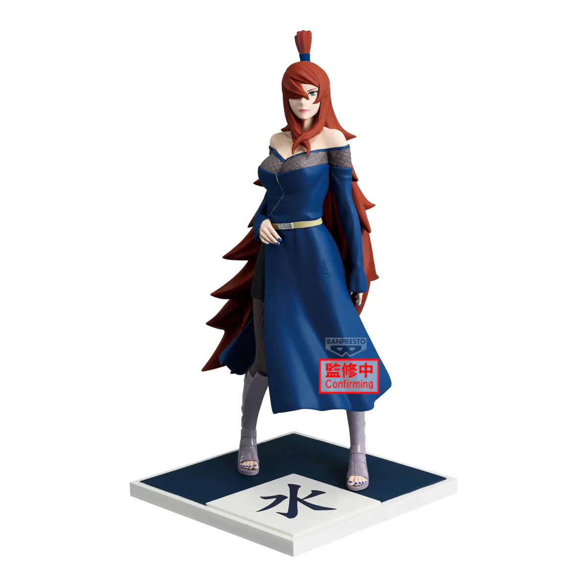 [Pre-order] Banpresto "Naruto Shippuden" Five Kage Reunited Figures - Mei
