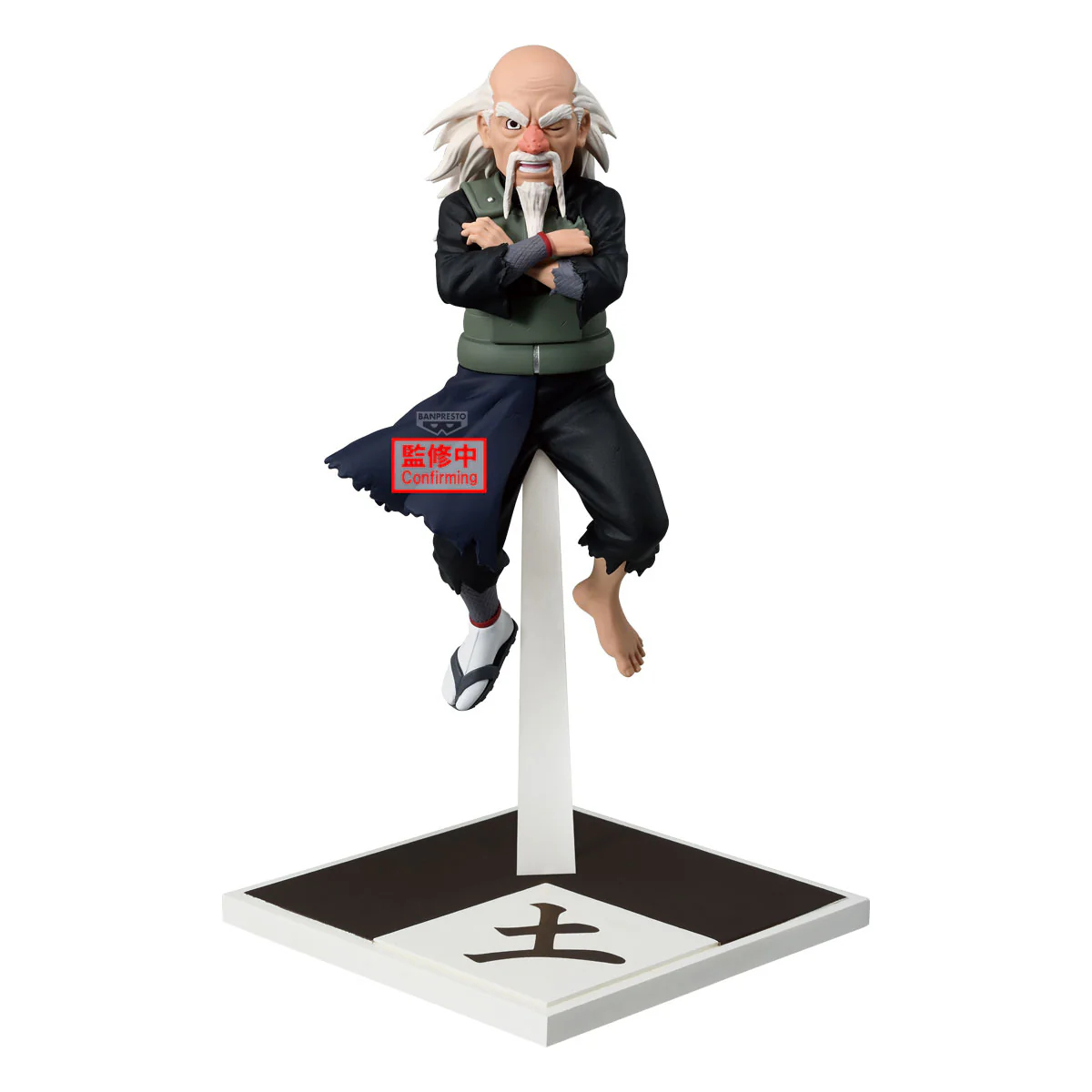[Pre-order] Banpresto "Naruto Shippuden" Five Kage Reunited Figures - Onoki