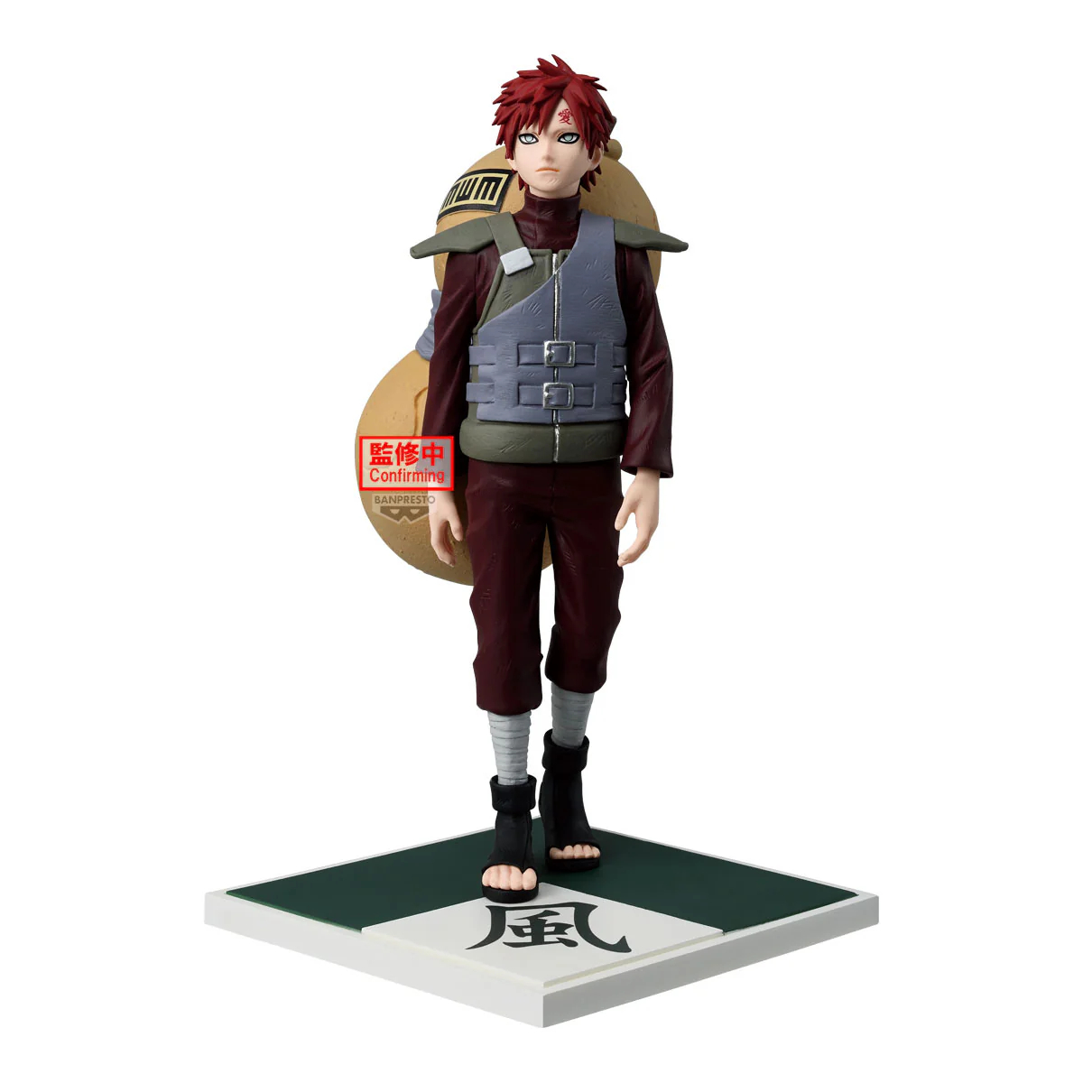[Pre-order] Banpresto "Naruto Shippuden" Five Kage Reunited Figures - Gaara