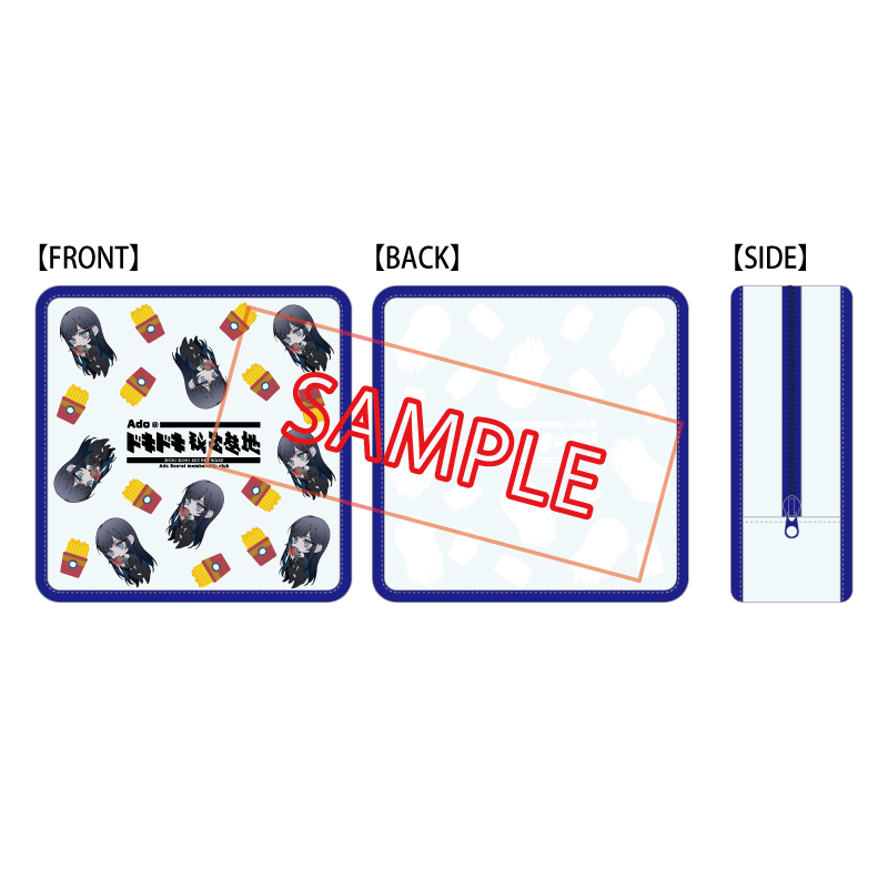 [Pre-order] Ado "Ado's Exciting Secret Base" Official Pouch