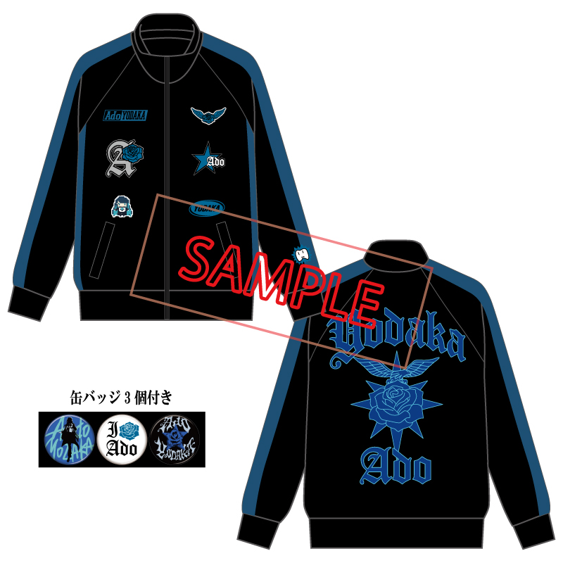 TAR TBR スタジャン 20th tar communications 楽天市場】【中古】 TM NETWORK スタジャン 80s vintage 80年代