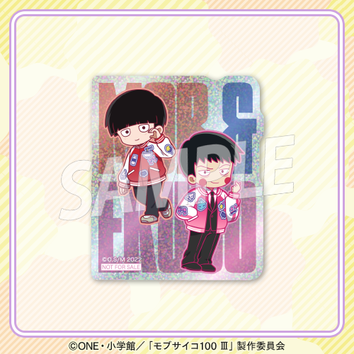 [Pre-order] Mob Psycho 100 III TV Anime 10th Anniversary Online Kujira