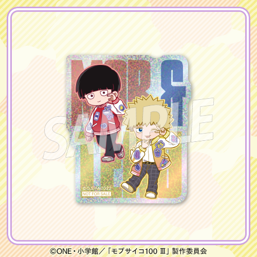 [Pre-order] Mob Psycho 100 III TV Anime 10th Anniversary Online Kujira