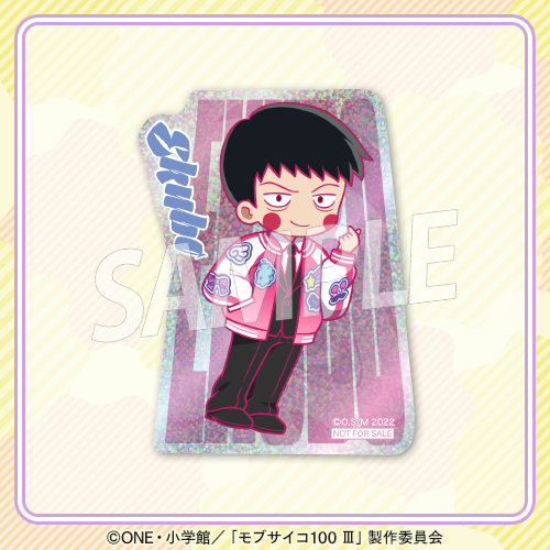[Pre-order] Mob Psycho 100 III TV Anime 10th Anniversary Online Kujira