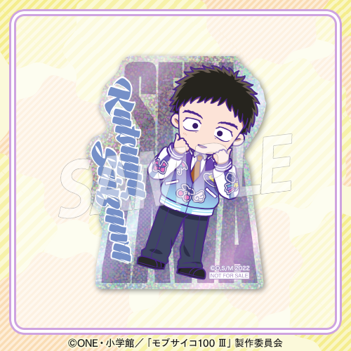 [Pre-order] Mob Psycho 100 III TV Anime 10th Anniversary Online Kujira