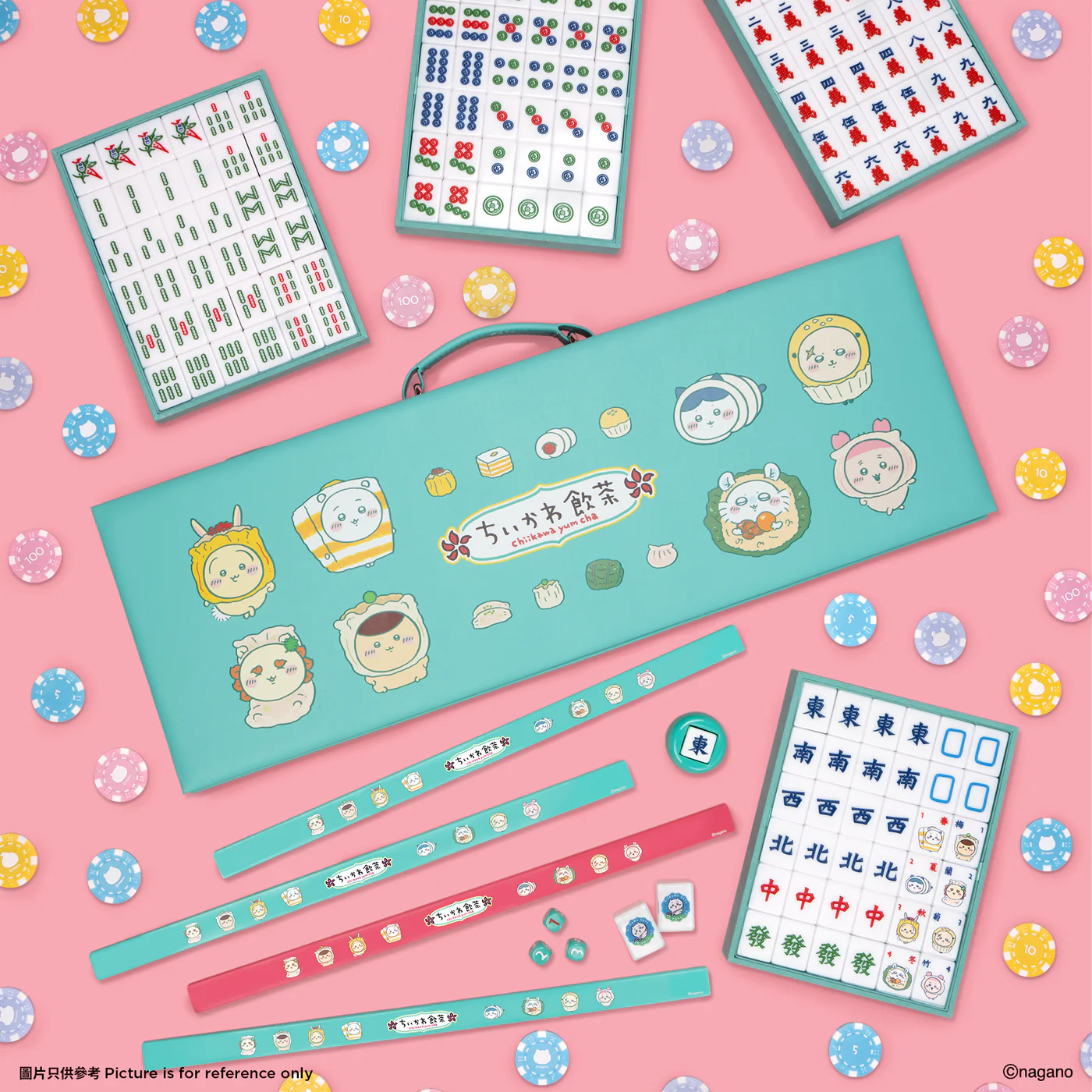 [Pre-order] ['CHIIKAWA DAYS' Exhibition in Hong Kong] Chiikawa “YUM CHA” Art Collection - Mahjong Set