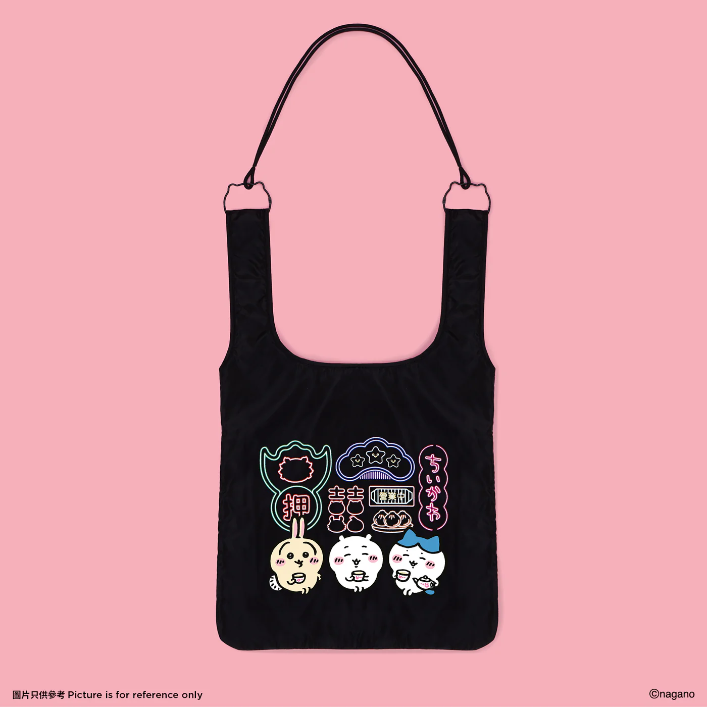 [Pre-order] ['CHIIKAWA DAYS' Exhibition in Hong Kong] Chiikawa &ldquo;YUM CHA&rdquo; Art Collection - Foldable Eco Bag with Strap