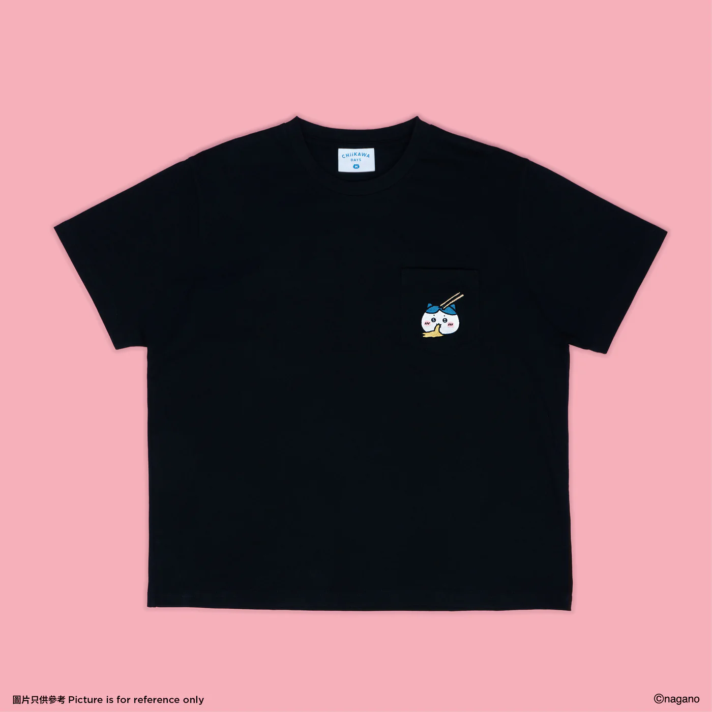 [Pre-order] ['CHIIKAWA DAYS' Exhibition in Hong Kong] Chiikawa &ldquo;YUM CHA&rdquo; Art Collection - (Black) Special Edition T-Shirt
