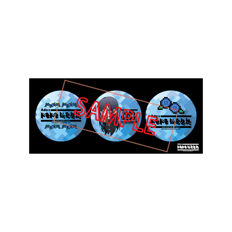 [Pre-order] Ado "Ado Doki Doki Secret Base" Can Badge ver.4