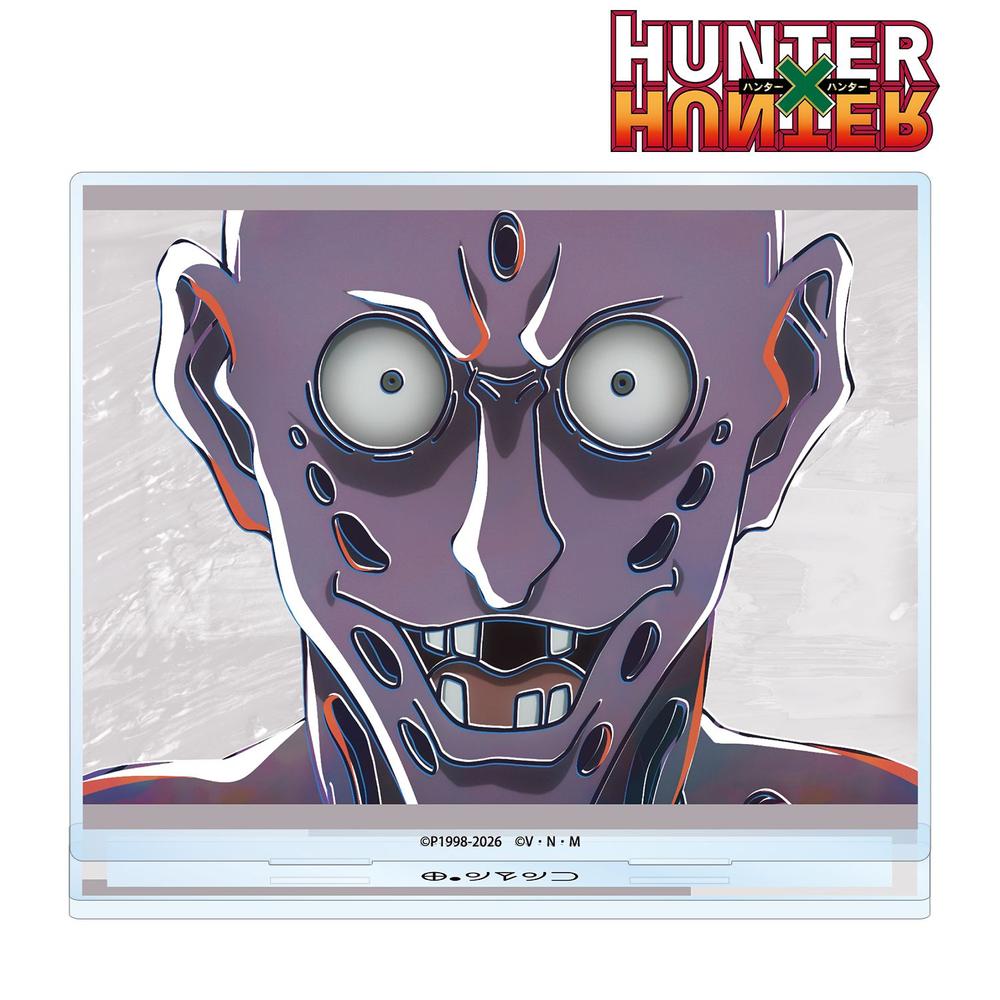 [Pre-order] "Hunter x Hunter" Bonolenov Ani-Art Vol. 4 Big Acrylic Stand